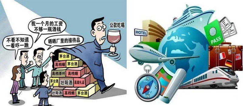 “學黨史、強作風、作表率”之作風建設（八）