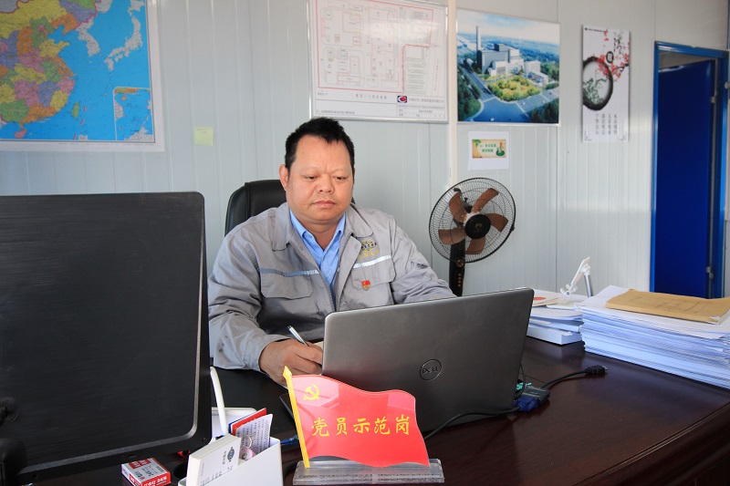 學(xué)習(xí)二十大  榜樣展風(fēng)采丨“勞?！睙挸捎? />
																					</a>	
										<div   id=