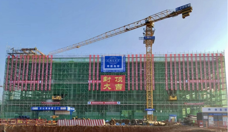 歡慶七十載 建功創一流丨“奮戰四季度，決勝雙百億”（二十三）