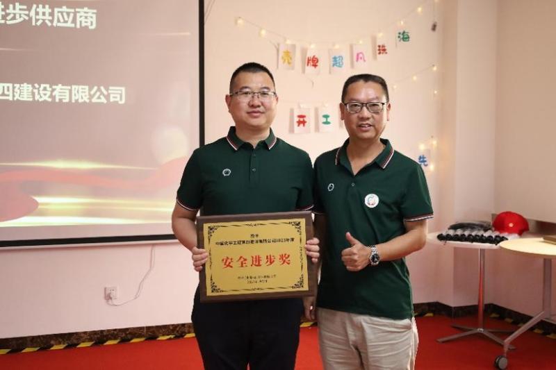 歡慶七十載，品牌引領在行動（八）丨公司各單位獲多項榮譽