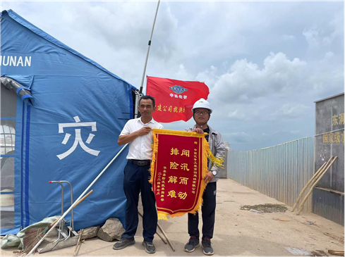 歡慶七十載，品牌引領(lǐng)在行動（十一）丨公司各單位獲多項榮譽(yù)