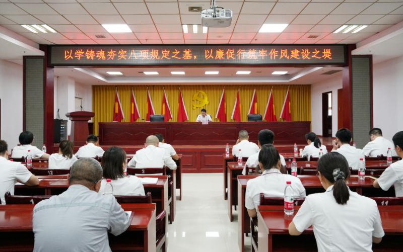 聚焦“135”  推動黨的建設一體提升 | 中國化學四化建黨群動態⑧