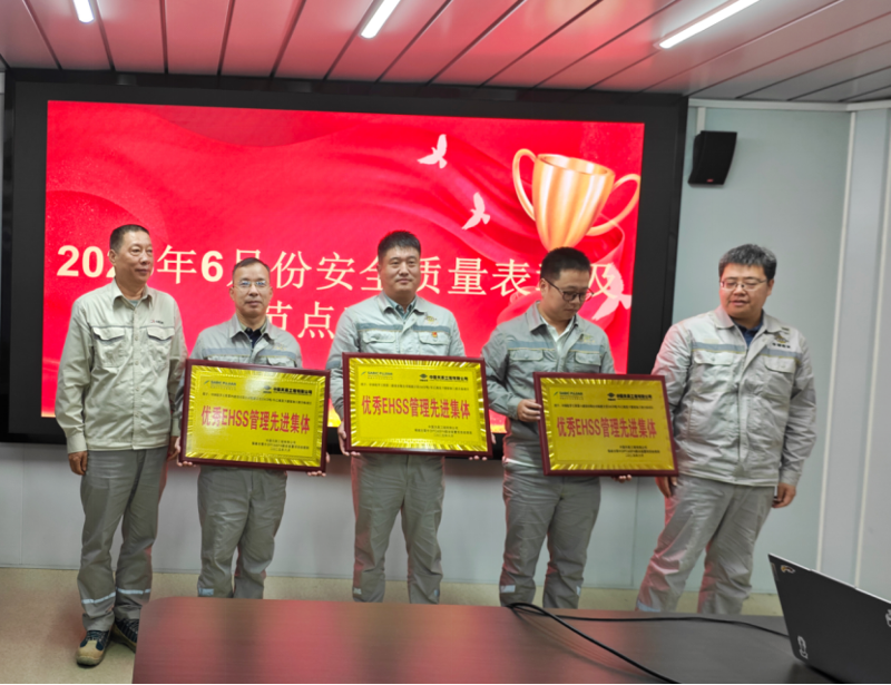 聚焦“135”  品牌引領(lǐng)在行動⑩ | 中國化學四化建各單位獲先進表彰和國家專利授權(quán)