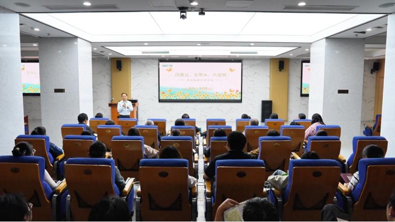 聚焦“135”  推動黨的建設一體提升 | 中國化學四化建黨群動態?